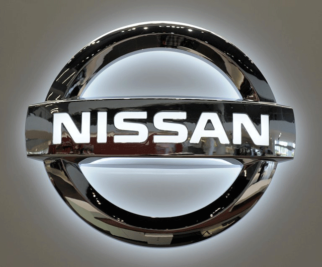 Lost Keys to Nissan Cars - McGuire Lock